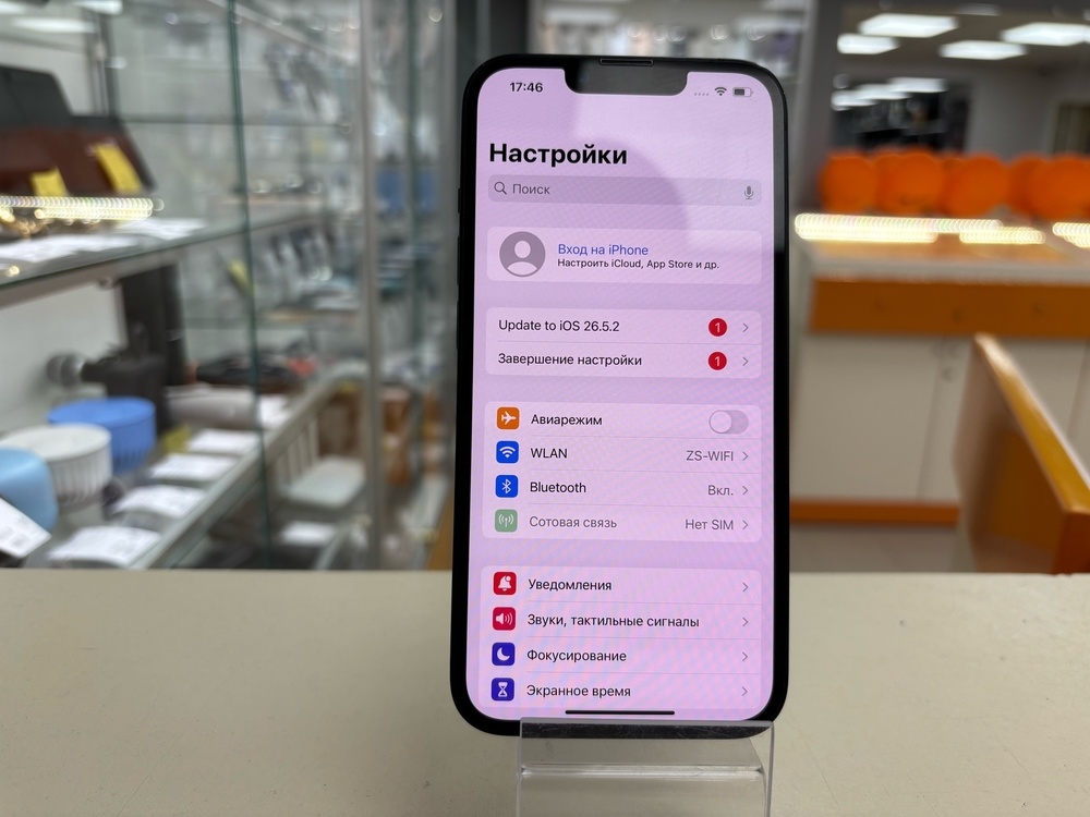 Смартфон Apple Iphone 14 128Gb