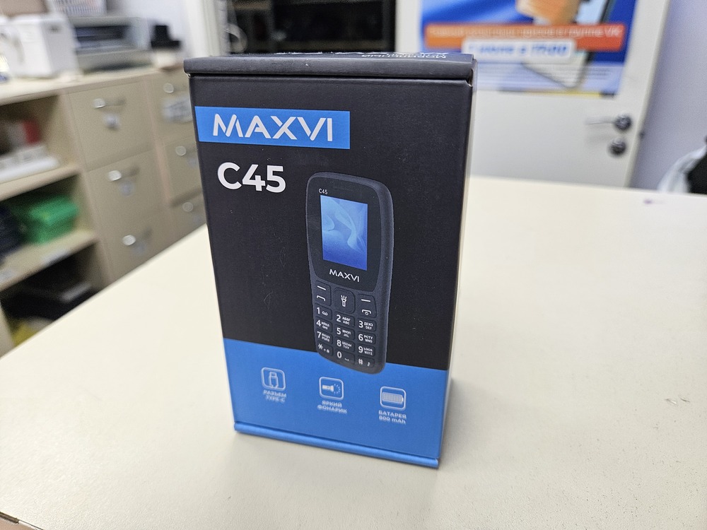 Мобильный телефон Maxvi C45