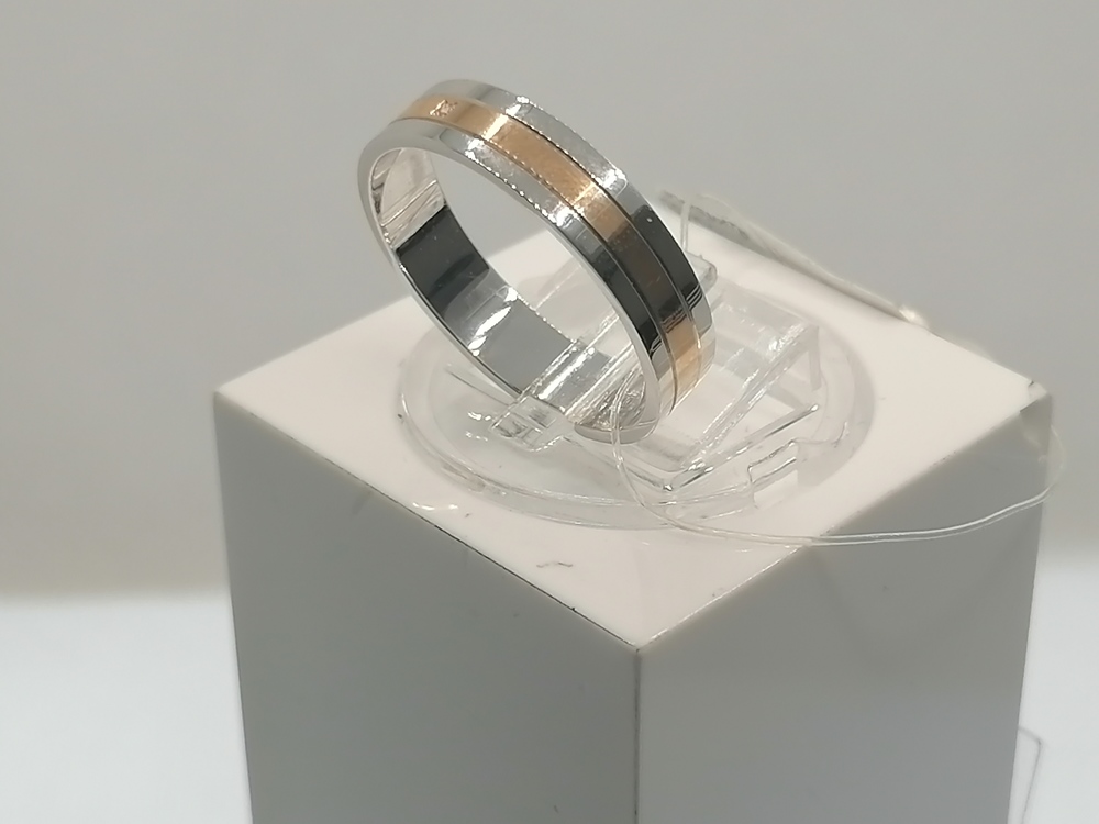 КОЛЬЦО ОБРУЧАЛЬНОЕ С КАМНЕМ (Au 585)