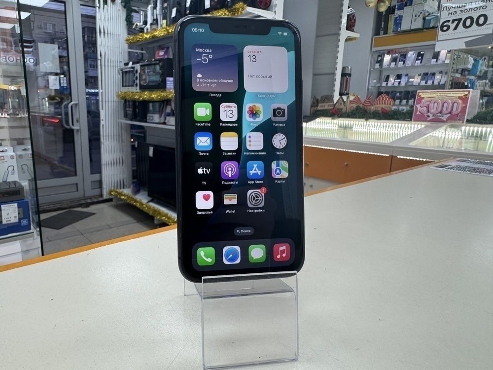 Смартфон Apple iPhone 11 64Gb