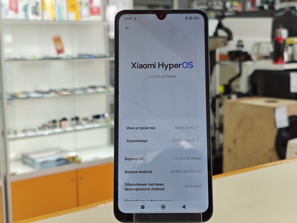 Смартфон Xiaomi Redmi A3 Pro 4/128