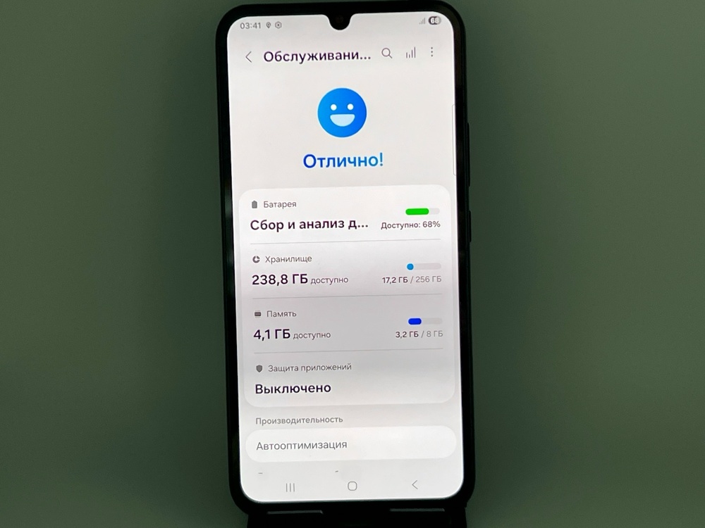 Смартфон Samsung Galaxy A34 5G 8/256