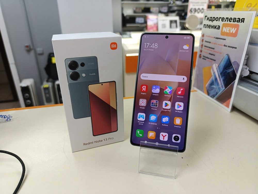 Смартфон Xiaomi Redmi Note 13 Pro 8/128
