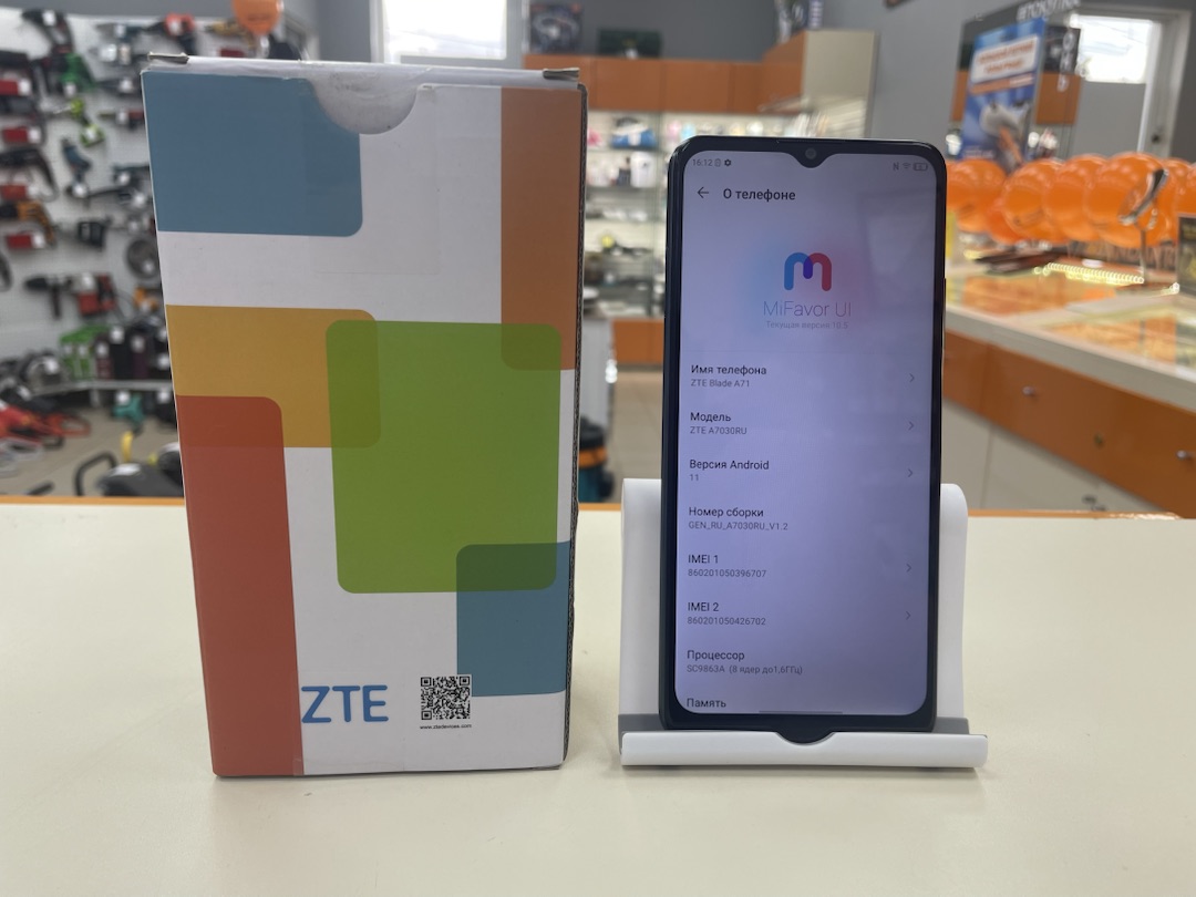Смартфон ZTE A71