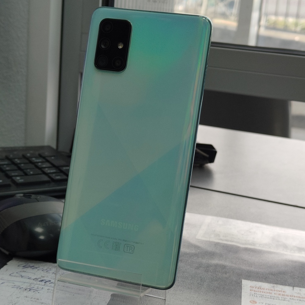 Смартфон Samsung Galaxy A71 6/128