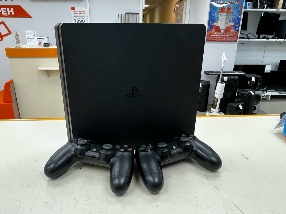 Игровая приставка PlayStation 4 Slim 1Tb