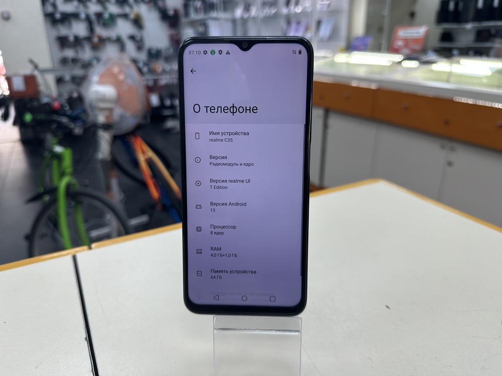 Смартфон Realme C35 4/64