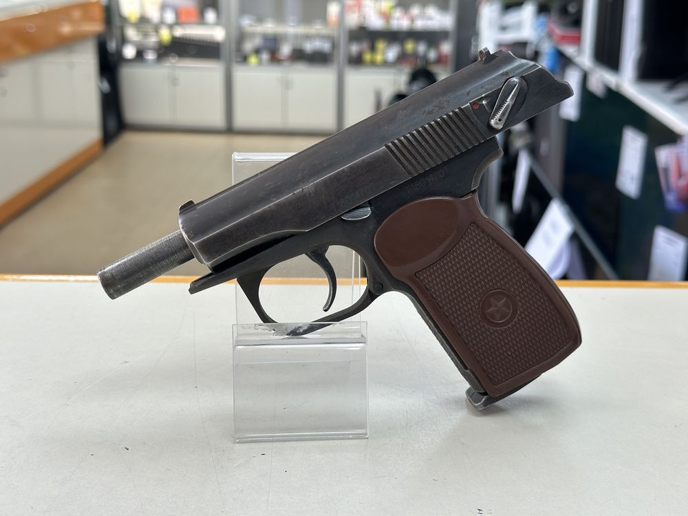 Пистолет пневматический Байкал MP-654K