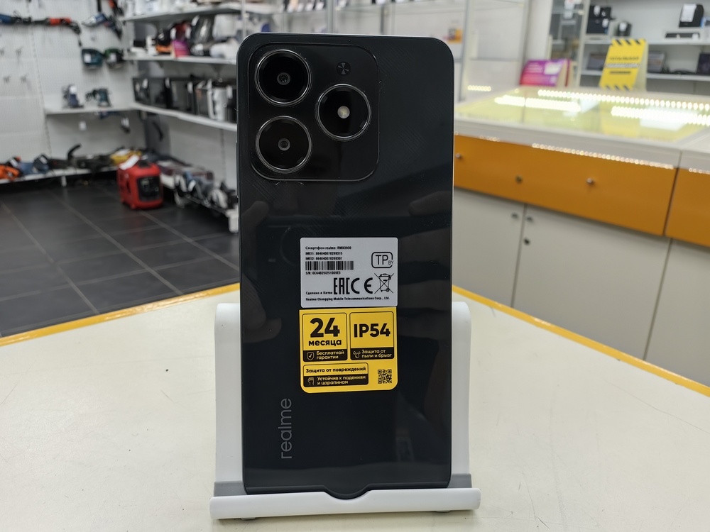 Смартфон Realme C61 6/128