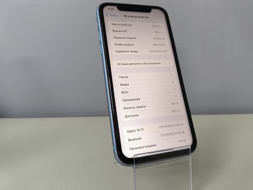 Смартфон Apple iPhone Xr 64Gb