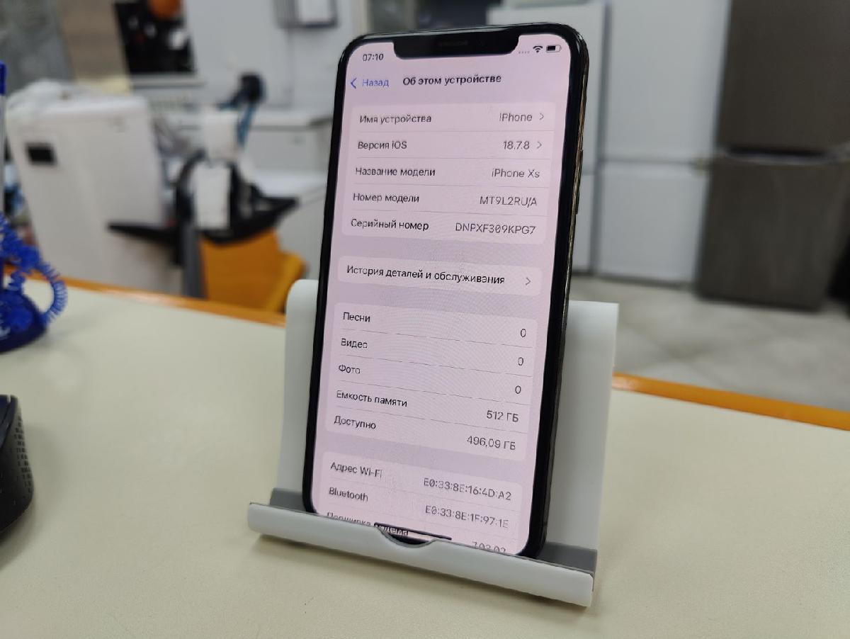 Смартфон Apple Iphone XS 512Gb