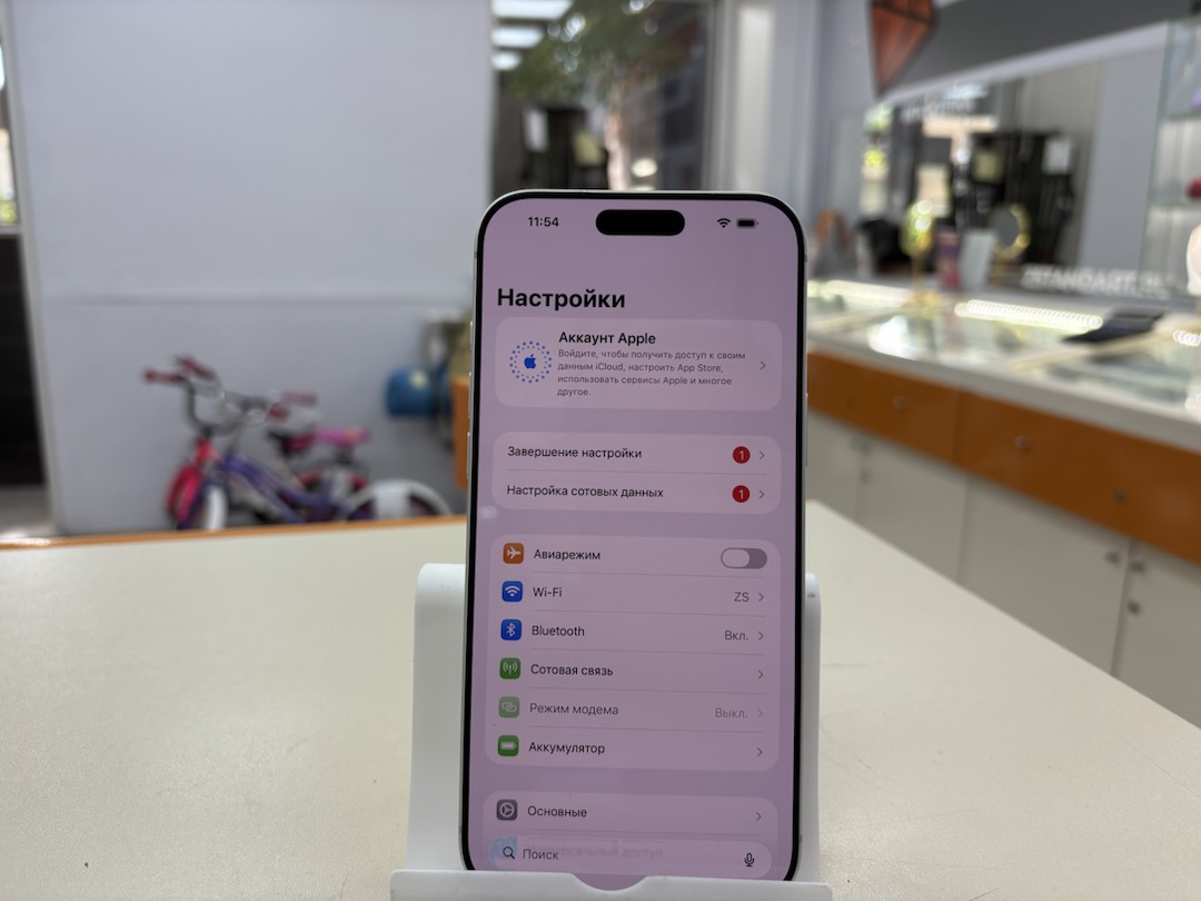 Смартфон Apple Iphone 17 Pro Max 256Gb eSim