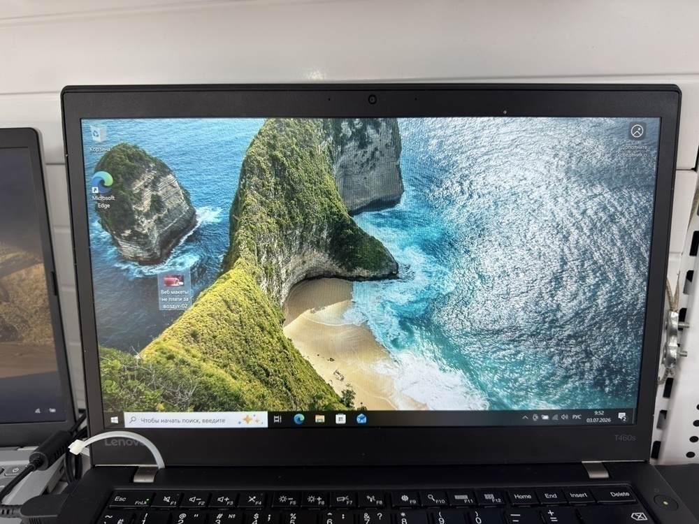 Ноутбук Lenovo; Core i5-6300U, Intel UHD Graphics G4, 10 Гб, 240 Гб, Нет