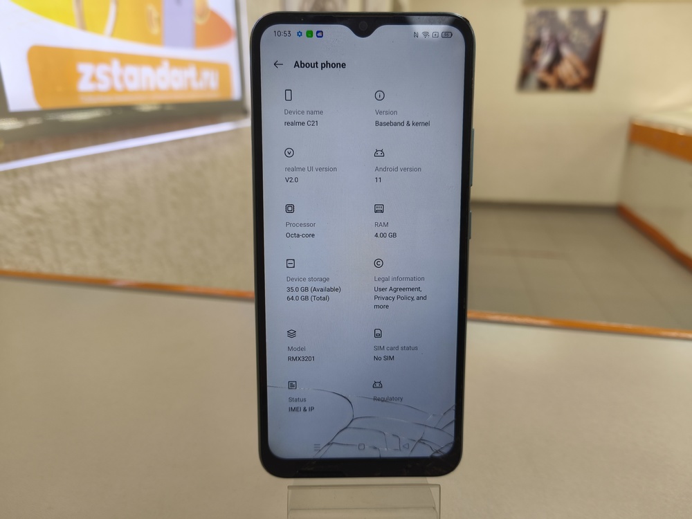 Смартфон Realme C21 4/64