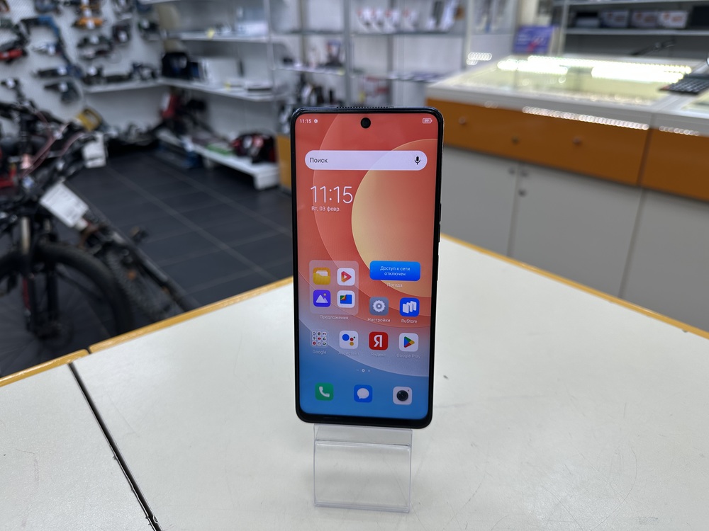 Смартфон Tecno Camon 19 Neo 8/128