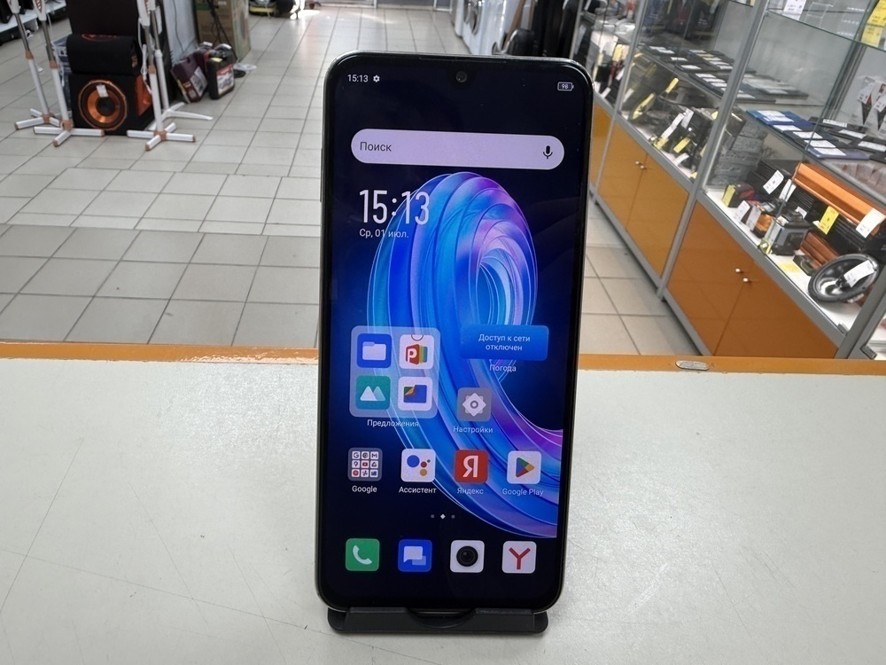 Смартфон Infinix Note 30i 8/256