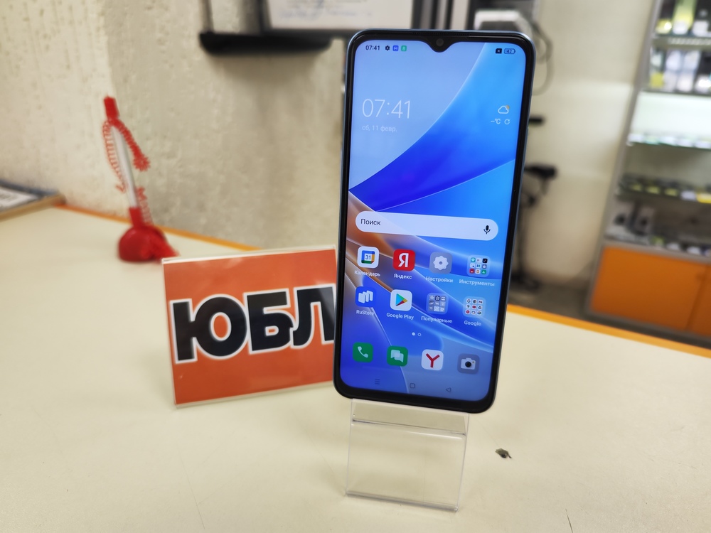 Смартфон Oppo A17k 3/64