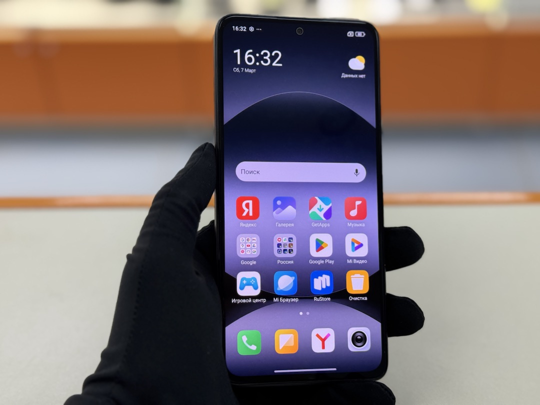 Смартфон Xiaomi Redmi note 14 8/128