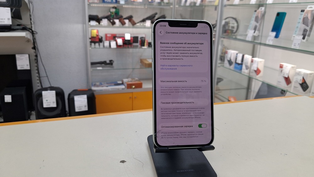 Смартфон Apple iPhone 12 64Gb