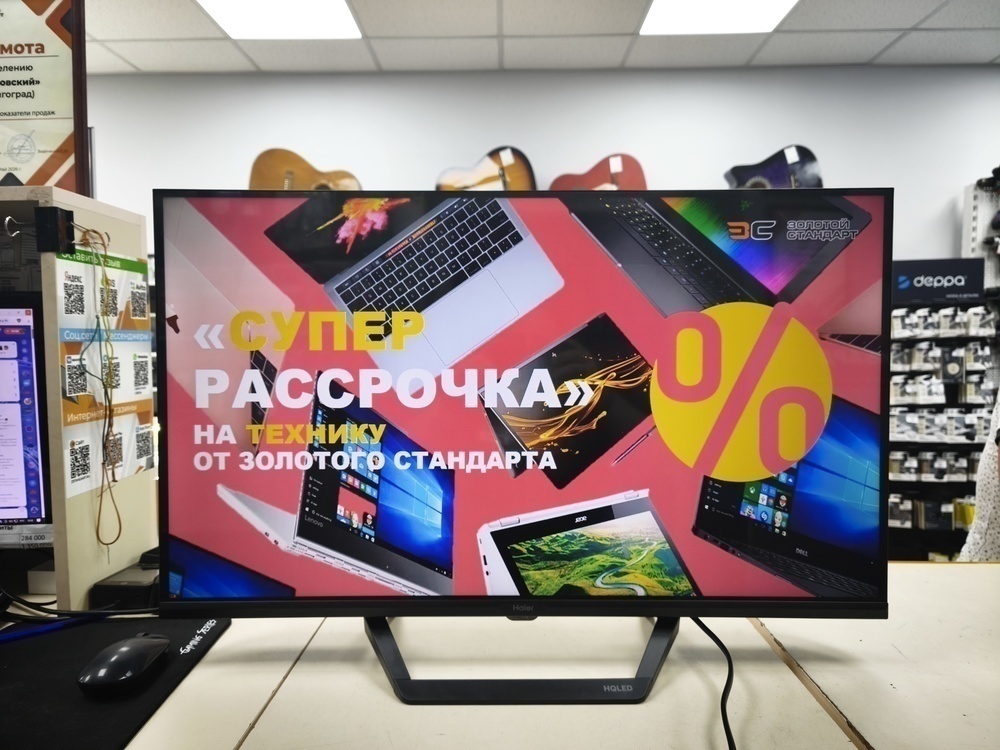 LED Телевизор Haier 32 Smart TV S2 Pro