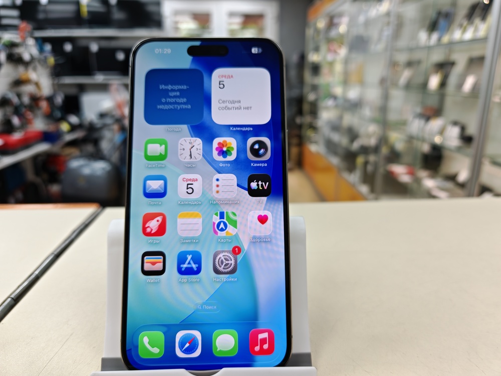 Смартфон Apple iPhone 15 Pro Max 512Gb
