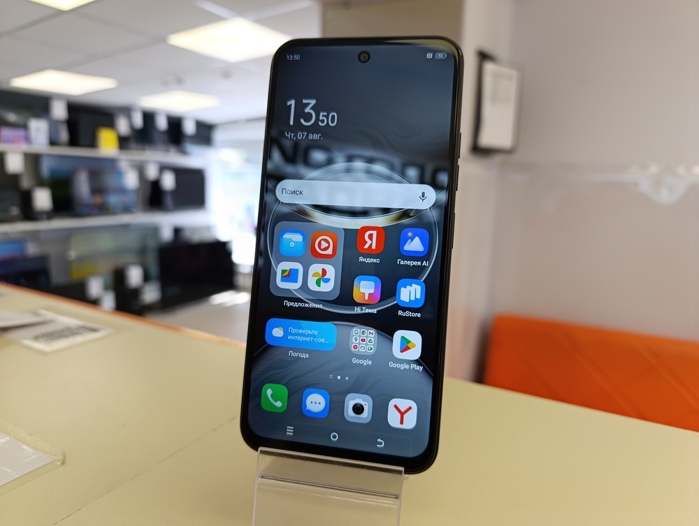 Смартфон Tecno SPARK 30C 8/256