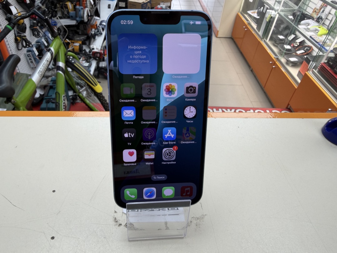 Смартфон Apple Iphone 14 128Gb