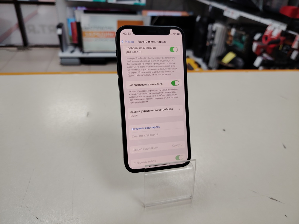 Смартфон Apple iPhone 12 mini 128Gb