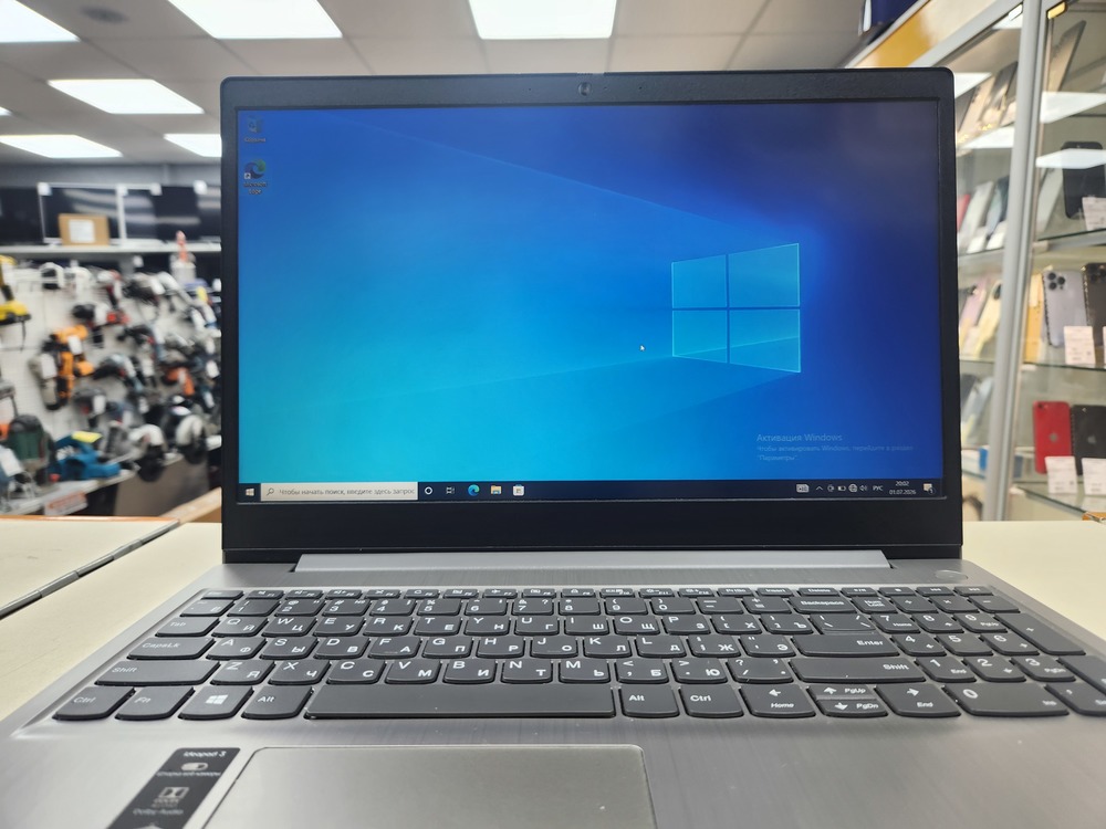 Ноутбук Lenovo; Silver N5030, Intel UHD Graphics, 8 Гб, 256 Гб, Нет