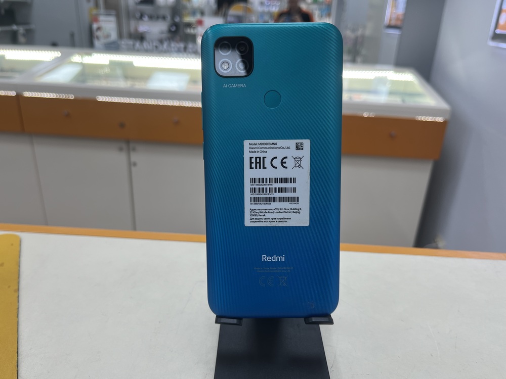 Смартфон Xiaomi Redmi 9C 3/64 NFC