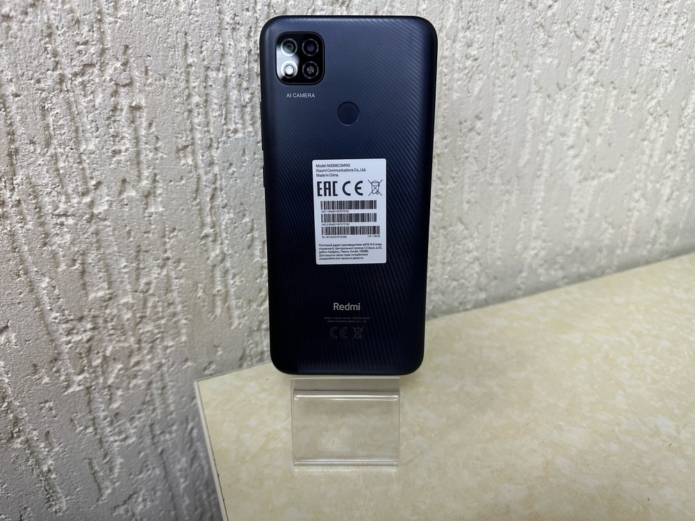 Смартфон Xiaomi Redmi 9C 4/128 NFC