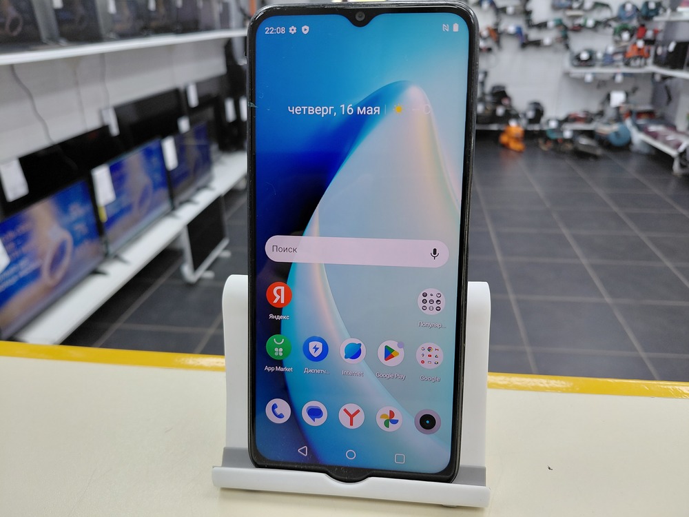 Смартфон Realme C35 4/128