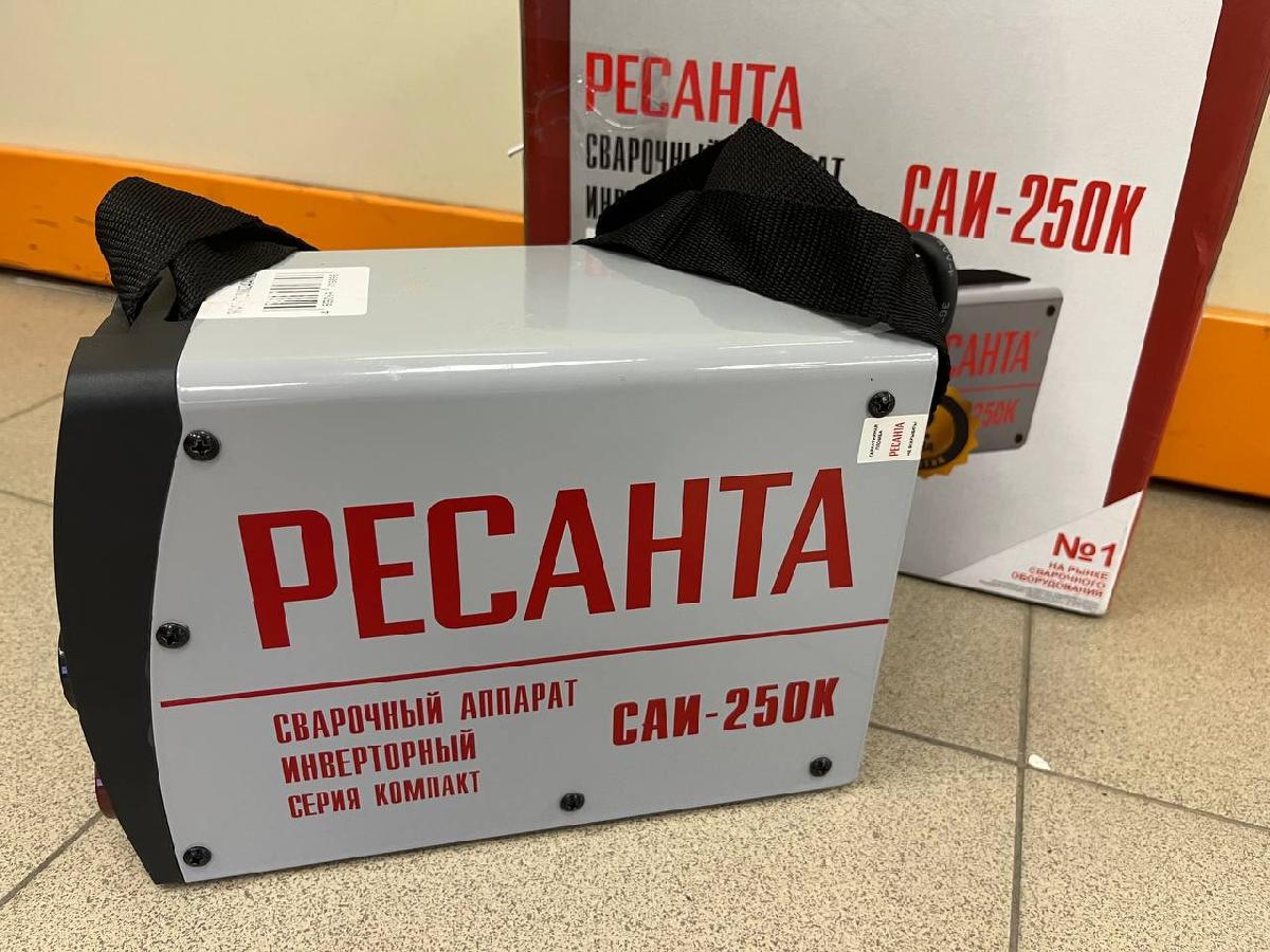 Сварочный аппарат Ресанта САИ-250К