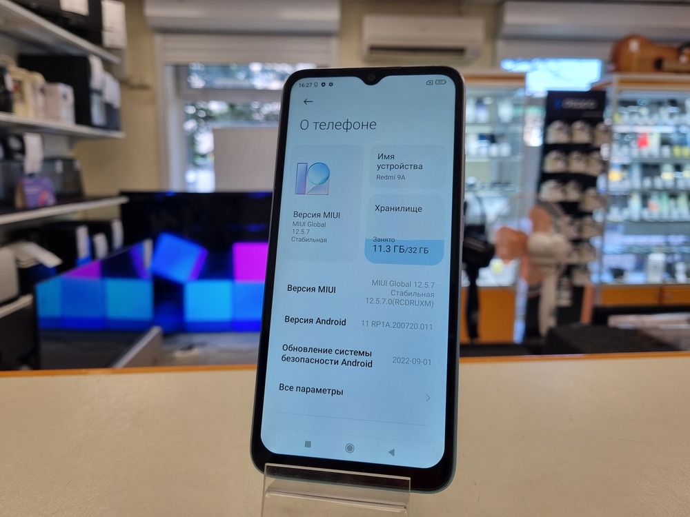 Смартфон Xiaomi Redmi 9A 2/32