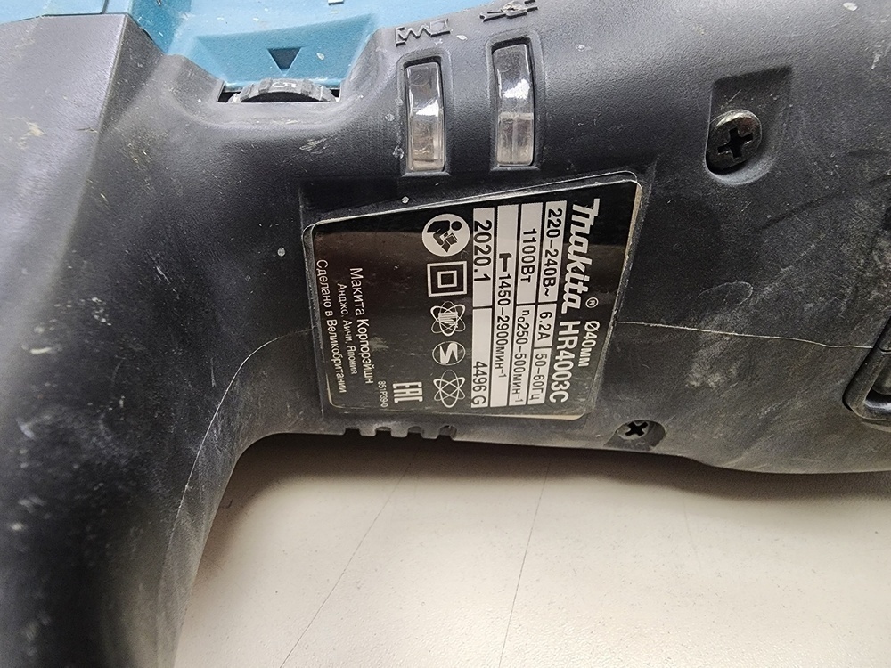 Перфоратор Makita HR4003C