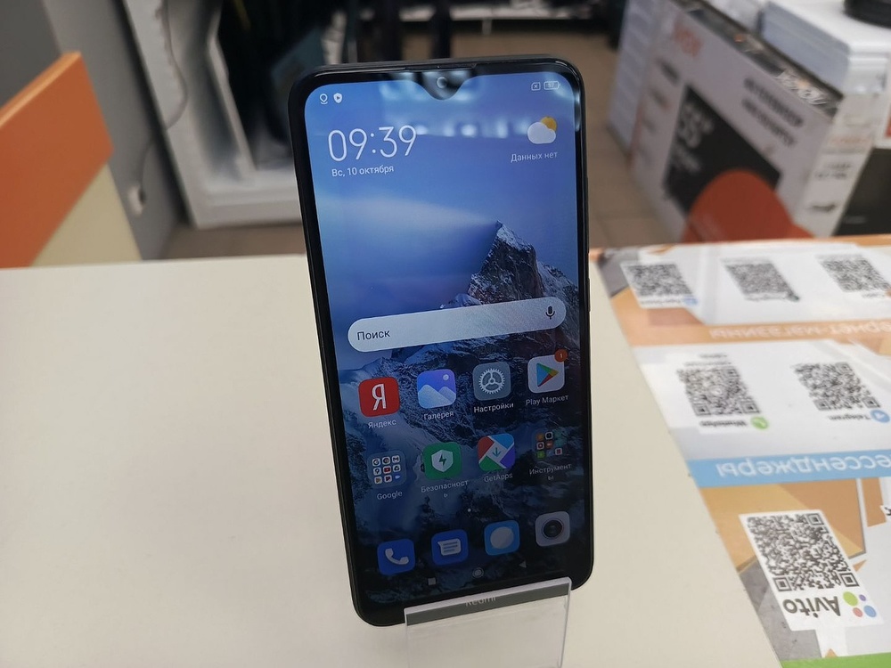 Смартфон Xiaomi Redmi 8A 2/32