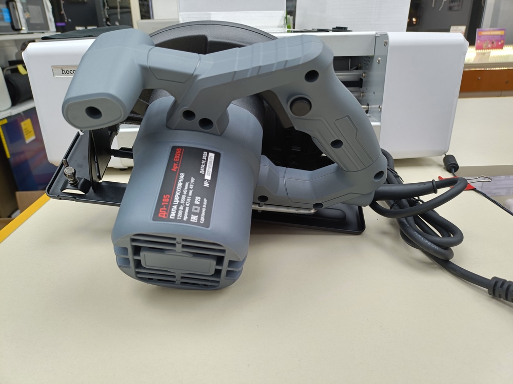 Дисковая пила Profipower ДП-185 (E0265)
