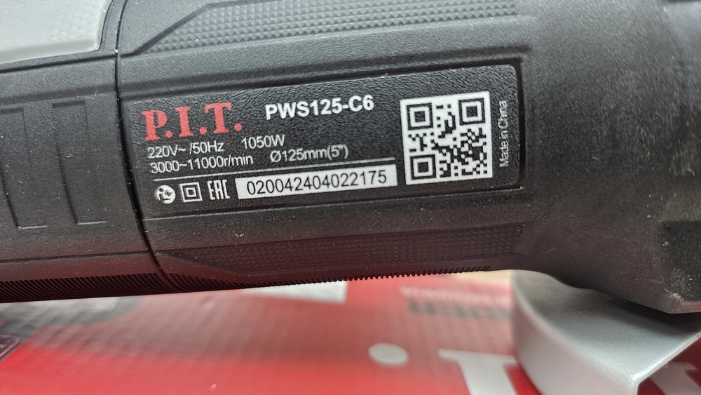 Угловая шлифмашина P.I.T. PWS125-C6;