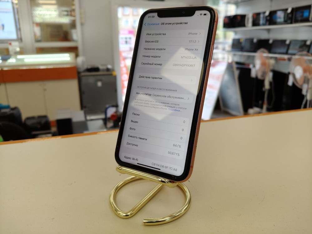 Смартфон Apple iPhone Xr 64Gb