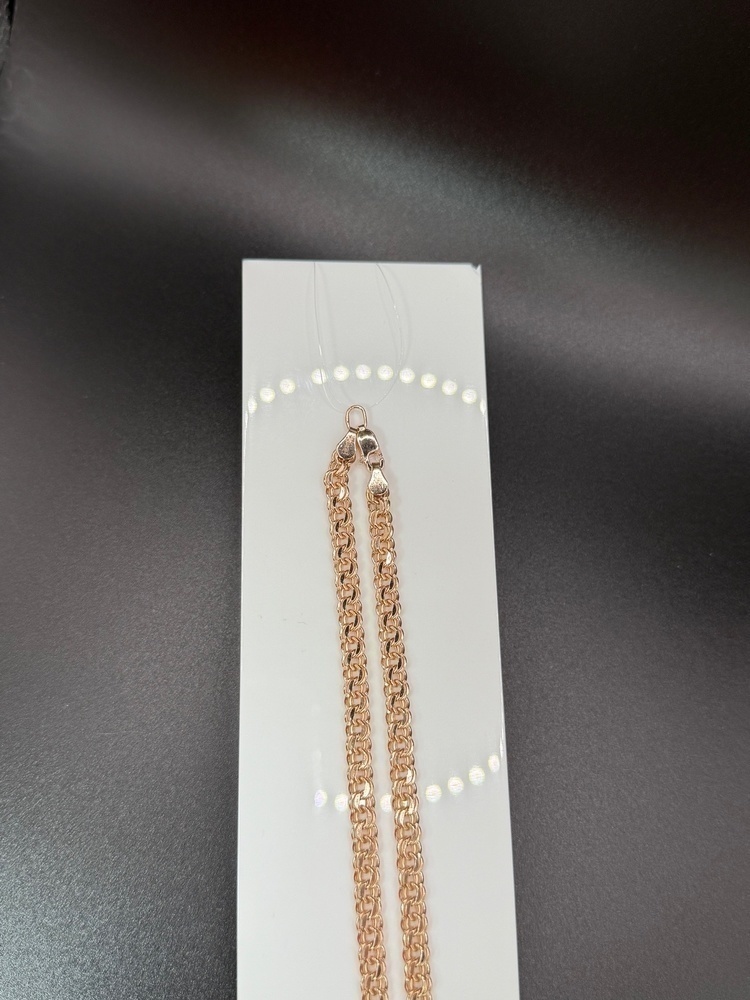 ЦЕПЬ ПУСТОТЕЛАЯ Бисмарк (Au 585)