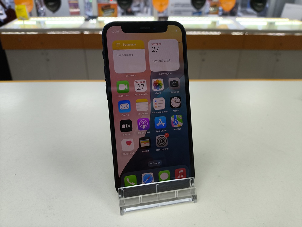 Смартфон Apple iPhone 12 mini 128Gb