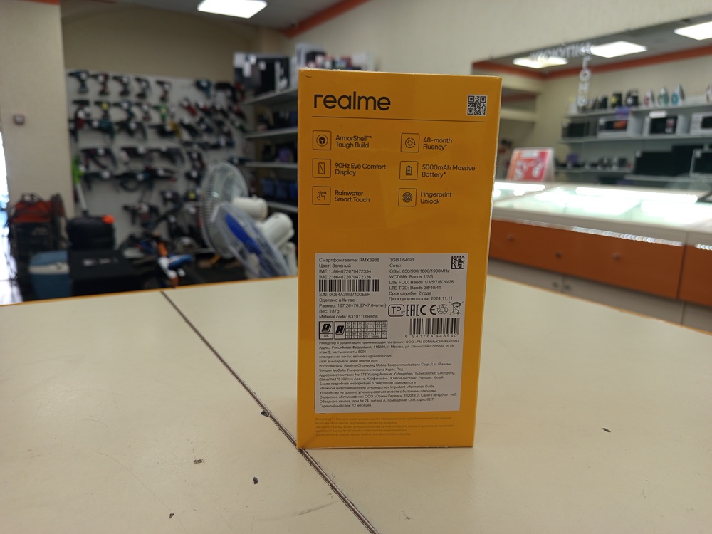 Смартфон Realme Note 60X 3/64
