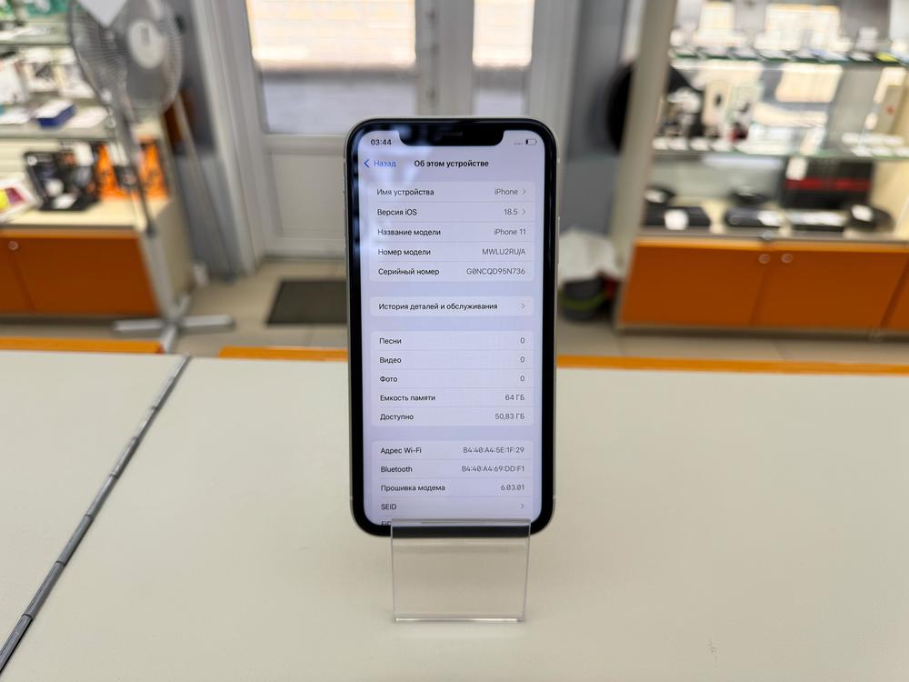 Смартфон Apple iPhone 11 64Gb