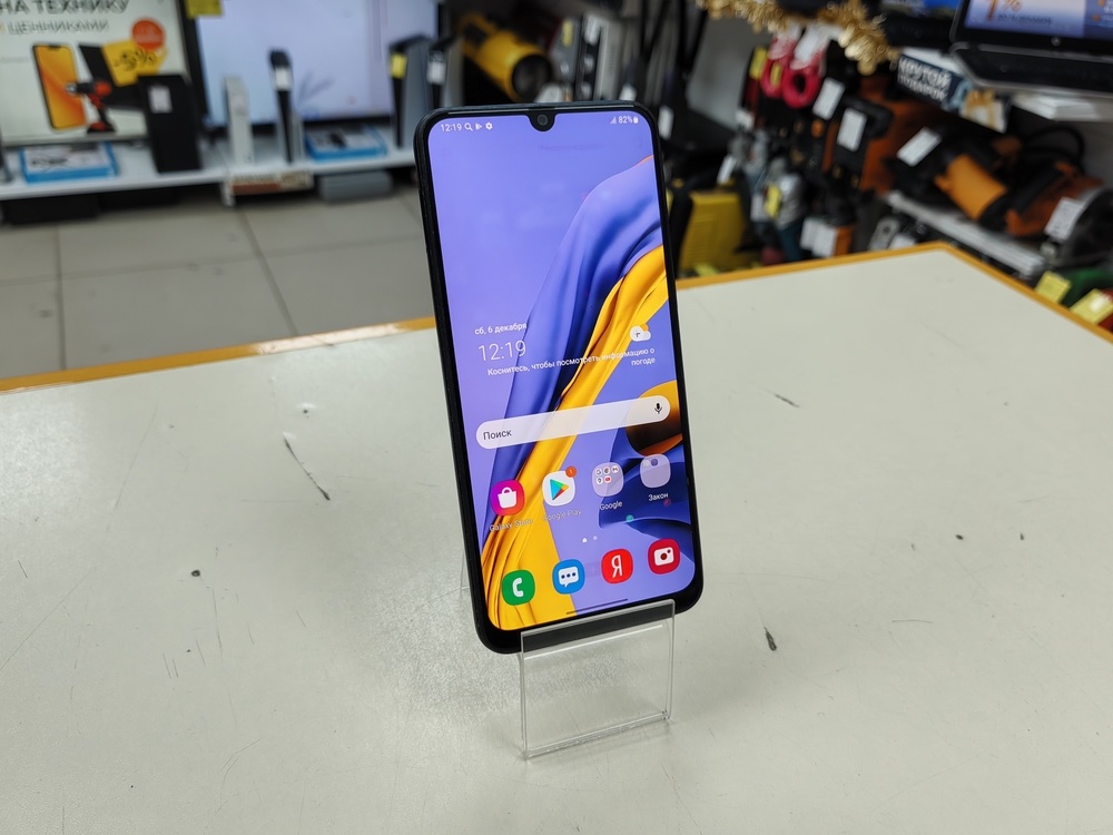 Смартфон Samsung Galaxy M31 6/128