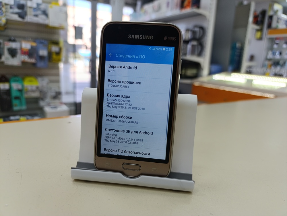 Смартфон Samsung J106F/DS