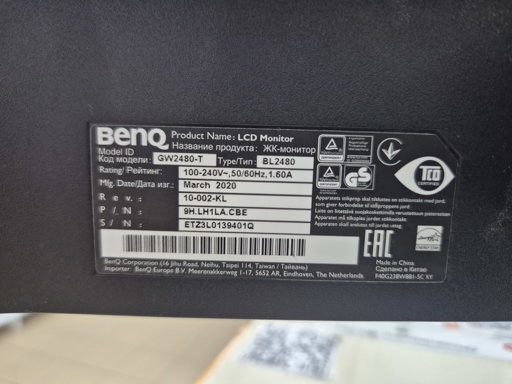 Монитор BenQ GW2480-T