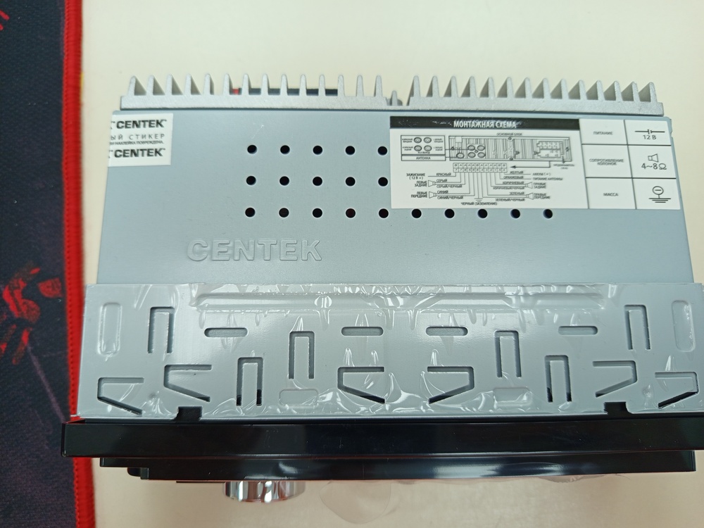 Автомагнитола Centek CT-8107