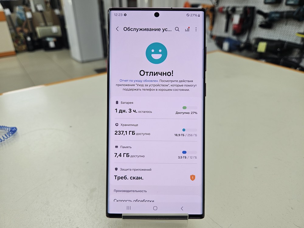 Смартфон Samsung Galaxy S22 Ultra 12/256