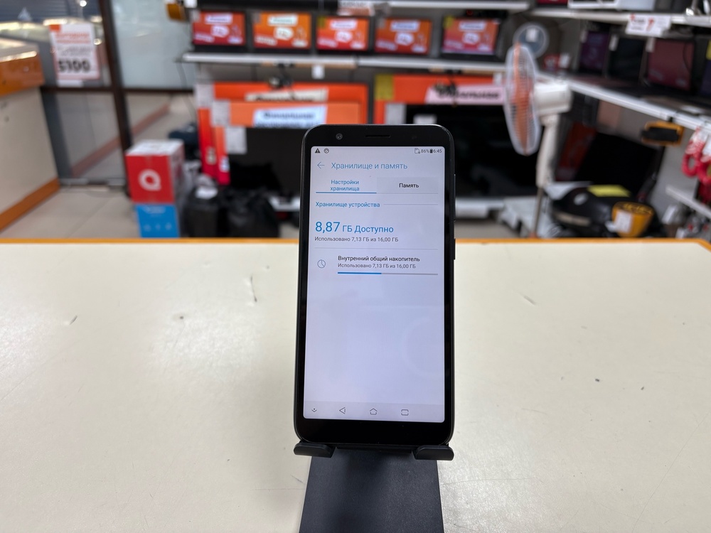 Смартфон Asus Zenfone Live L1