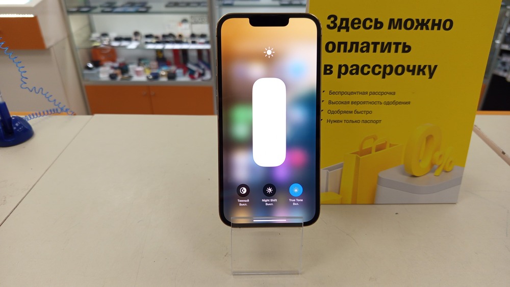 Смартфон Apple iPhone 13 Pro 256Gb